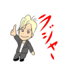 『おーえすたー』といっしょ（個別スタンプ：12）