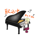 『おーえすたー』といっしょ（個別スタンプ：16）