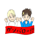 『おーえすたー』といっしょ（個別スタンプ：17）