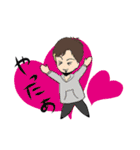 『おーえすたー』といっしょ（個別スタンプ：18）