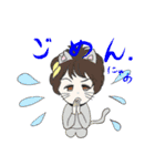 『おーえすたー』といっしょ（個別スタンプ：22）