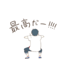 テトラインスタンプ（個別スタンプ：5）