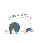 テトラインスタンプ（個別スタンプ：6）