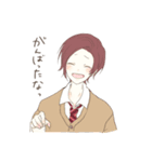 テトラインスタンプ（個別スタンプ：13）