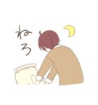 テトラインスタンプ（個別スタンプ：15）