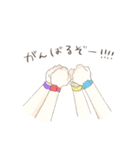 テトラインスタンプ（個別スタンプ：36）
