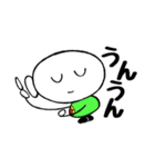 もちBEAT君（個別スタンプ：4）