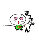 もちBEAT君（個別スタンプ：7）