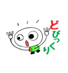もちBEAT君（個別スタンプ：9）