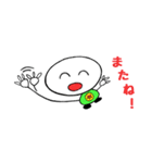もちBEAT君（個別スタンプ：11）