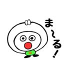 もちBEAT君（個別スタンプ：12）