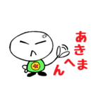 もちBEAT君（個別スタンプ：13）