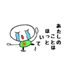 もちBEAT君（個別スタンプ：14）