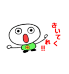 もちBEAT君（個別スタンプ：15）
