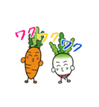ダイコン君とニンジンさん（個別スタンプ：11）