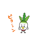 ダイコン君とニンジンさん（個別スタンプ：24）