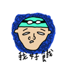 Goggles Boy（個別スタンプ：7）