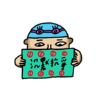 Goggles Boy（個別スタンプ：39）