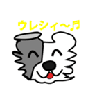 『犬バカ日記』（個別スタンプ：5）