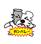 『犬バカ日記』（個別スタンプ：11）