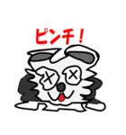 『犬バカ日記』（個別スタンプ：13）