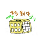 『犬バカ日記』（個別スタンプ：19）