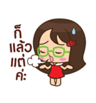 PorPlarPungklom V2（個別スタンプ：5）