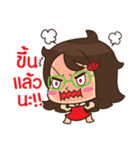 PorPlarPungklom V2（個別スタンプ：11）