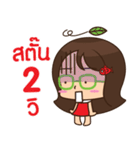PorPlarPungklom V2（個別スタンプ：13）
