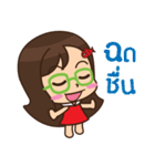 PorPlarPungklom V2（個別スタンプ：14）