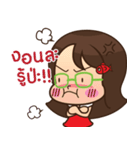 PorPlarPungklom V2（個別スタンプ：18）