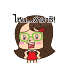 PorPlarPungklom V2（個別スタンプ：21）