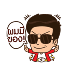 PorPlarPungklom V2（個別スタンプ：39）