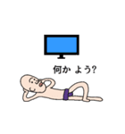 動く！力士 ガリ丸（個別スタンプ：23）