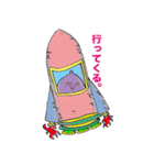ブサエイリアンズリアル2（個別スタンプ：9）