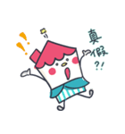 The Corner（個別スタンプ：2）