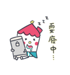 The Corner（個別スタンプ：3）