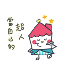 The Corner（個別スタンプ：4）