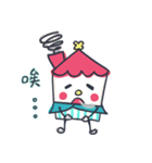 The Corner（個別スタンプ：5）