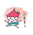 The Corner（個別スタンプ：6）