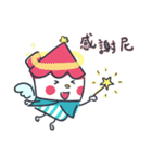 The Corner（個別スタンプ：8）