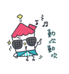 The Corner（個別スタンプ：10）