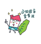 The Corner（個別スタンプ：11）