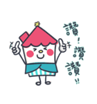 The Corner（個別スタンプ：12）