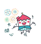 The Corner（個別スタンプ：13）