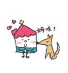 The Corner（個別スタンプ：17）