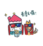 The Corner（個別スタンプ：20）