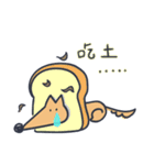 The Corner（個別スタンプ：22）