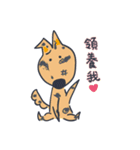 The Corner（個別スタンプ：25）