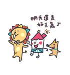 The Corner（個別スタンプ：32）